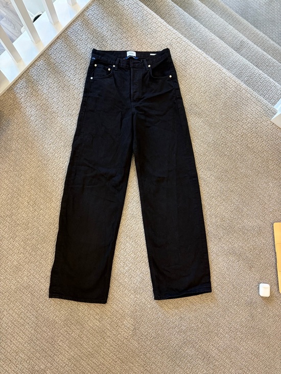 Citizens Of Humanity Pants - Citizens of humanity Ayla long jeans
